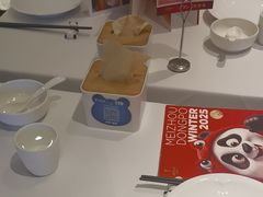 -眉州东坡(团结湖店)