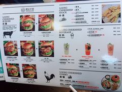 菜单-龙治汉堡(中华城店)