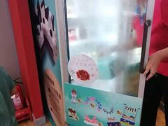 -DQ·蛋糕·冰淇淋(河东万达店)
