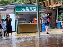 -将军关探险漂流