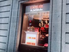 门面-Salon de The de Joel Robuchon(外滩18号店)