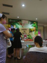 -纵享怡月月子中心(西稍门店)