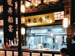 -绿茶餐厅(哈尔滨凯德店)