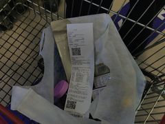 -世纪联华超市(金华双龙店)