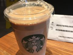 -星巴克(深圳五洲星苑店)