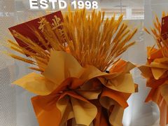 -吕氏疙瘩汤·新派鲁菜(东城万达广场店)