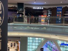 -博纳UA影城(KK Mall店)