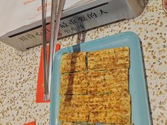 -小董哥烤串·爆汁大油边(故宫店)