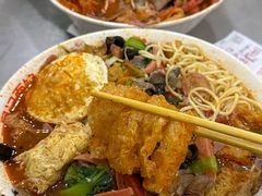 -易记皮肚面(明瓦廊店)