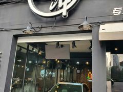 -脉冲品质汽美·贴膜(闵行店)