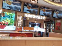 -遇东北林区铁锅炖(南开店)