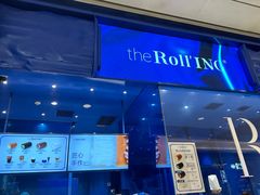 -the Roll'ING手作瑞士卷专门店(卓悦中心店)