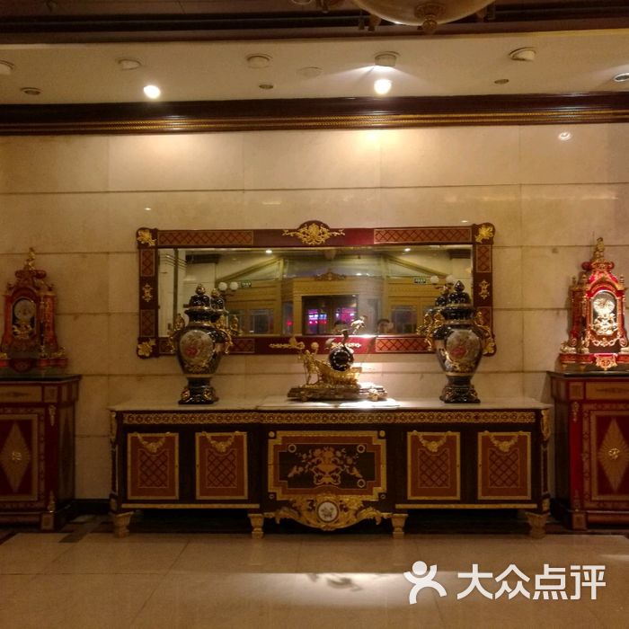 北京王朝大酒店图片