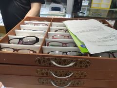 -广州宝岛眼镜武汉和光眼镜市场西区店