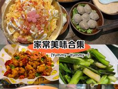 -张记卤菜店(三条巷店)