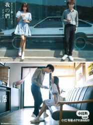 点击看大图 -青禾蒙娜丽莎婚纱摄影(武汉总店)