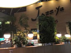 -Jazz·ya 爵士屋(来福士店)