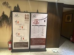 -水墨澜渟足道·SPA·传统(四望亭东关街店)