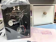 -北京天域联达耳机店(财智国际大厦店)