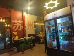 -年轮烧烤·羊蝎子·烤鱼(星湖街店)