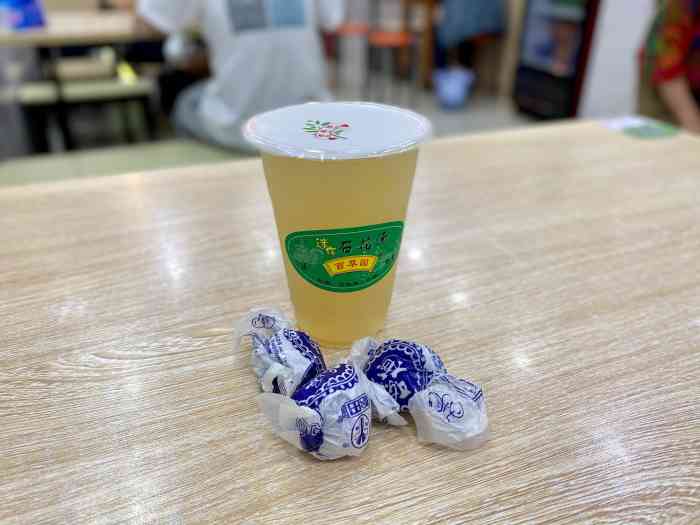 百草园凉茶(大学路店)-"这家店店面不大,一进门,凉气扑面而来,对.