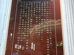 -新雅(丰盛里店)