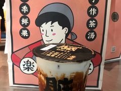 -LELECHA乐乐茶(美罗城店)