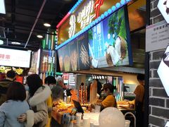 -八一路好吃街(雨田商务大厦店)