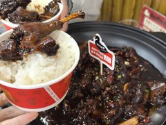 -回味黑鸭煲·始于2006(万松园店)