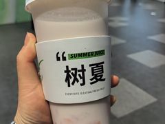 -树夏(成都招商大魔方店)
