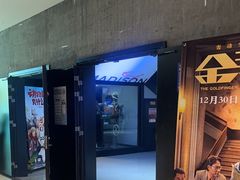 -德信影城(万泰城店)