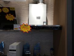 -苏宁易购(Suning Plus安阳中华路店)