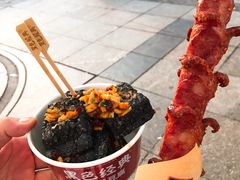 -黑色经典臭豆腐·湖南特产(坡子街店)