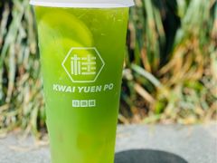 -桂桂茶(恒基名人店)