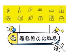 -宝丽金大酒店·洗浴中心