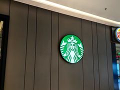-星巴克(嘉兴平湖吾悦广场店)
