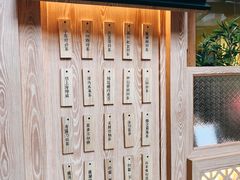 -厝内小眷村(西单大悦城店)