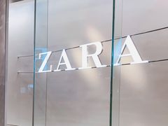 -ZARA(大上海时代广场店)