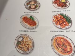 -ZAFFERANO西班牙海鲜饭(上海首店)