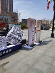 -河南中医药大学第一附属医院-医疗整形