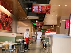 -海底捞火锅(公益西桥店)