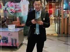 门面-老版火锅(半坡店)