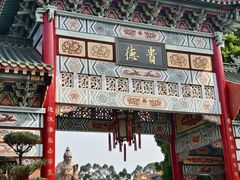 -广东圆玄道观