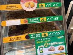 -赛百味SUBWAY(东风广场店)