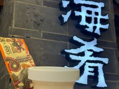 -凯德MALL(望京店)