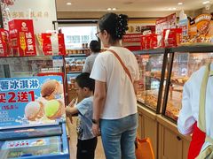 -味多美蛋糕(亚非大厦店)