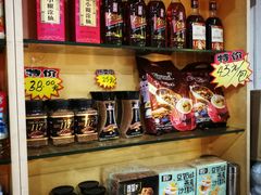 零售区-新长发栗子食品有限公司(威海路店)