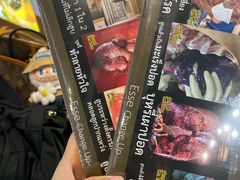 -王权免税店(普吉市区店)