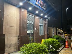 -小辣椒(华富店)