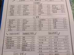 -陶婆婆火锅(洪崖洞店)